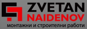 ЦВЕТАН НАЙДЕНОВ ЕООД
